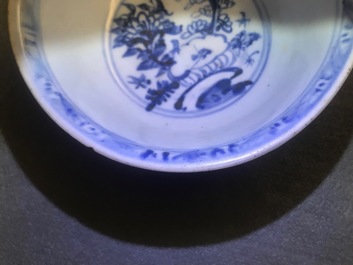 Three Chinese blue and white bowls and a grisaille and iron red vase, Ming and Yongzheng