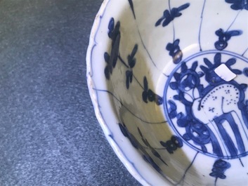 Three Chinese blue and white bowls and a grisaille and iron red vase, Ming and Yongzheng