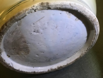 A Chinese blue and white jar with fruits and insects, Transitional period