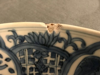 A Chinese blue and white 'maritime subject' Swatow dish, Wanli