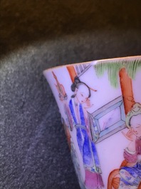 Une paire de tasses et soucoupes en porcelaine de Chine famille rose, marque et &eacute;poque de Xianfeng