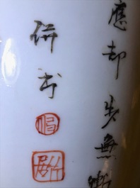 Un vase en porcelaine de Chine famille verte &agrave; d&eacute;cor de 'Zhongkui', Kangxi