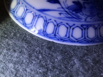 Six bols couverts en porcelaine de Chine 'Bleu de Hue' pour le Vietnam, 19&egrave;me