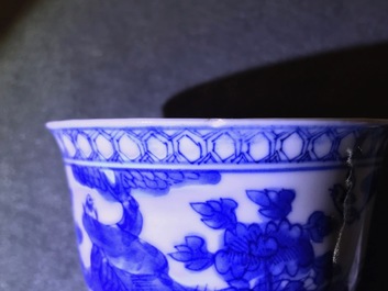 Six Chinese blue and white 'Bleu de Hue' covered bowls for the Vietnamese market, 19th C.