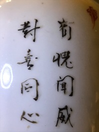 Een Chinese famille verte vaas met 'Zhongkui', Kangxi