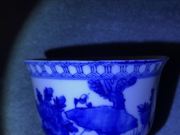 Six bols couverts en porcelaine de Chine 'Bleu de Hue' pour le Vietnam, 19&egrave;me