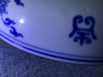 A Chinese famille verte plate with a swastika, Shou-characters and lotus flowers, Chenghua mark, Kangxi
