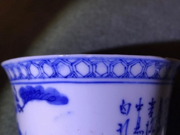 Zes Chinese blauwwitte 'Bleu de Hue' dekselkommen voor de Vietnamese markt, 19e eeuw