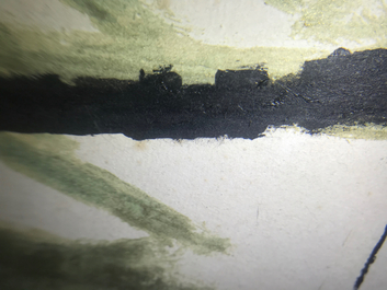 Se Ok Suh (Seok Suh) (Korea, 1929-): Untitled, ink and color on paper