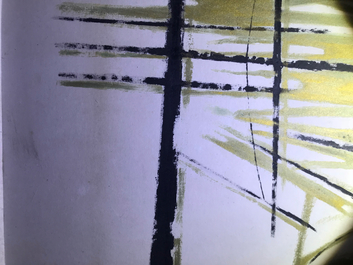 Se Ok Suh (Seok Suh) (Korea, 1929-): Untitled, ink and color on paper