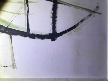 Se Ok Suh (Seok Suh) (Korea, 1929-): Untitled, ink and color on paper