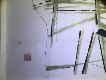 Se Ok Suh (Seok Suh) (Korea, 1929-): Zonder titel, inkt en kleur op papier