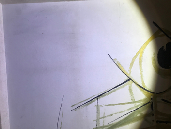 Se Ok Suh (Seok Suh) (Korea, 1929-): Untitled, ink and color on paper