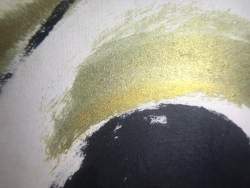 Se Ok Suh (Seok Suh) (Korea, 1929-): Untitled, ink and color on paper