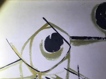 Se Ok Suh (Seok Suh) (Korea, 1929-): Untitled, ink and color on paper