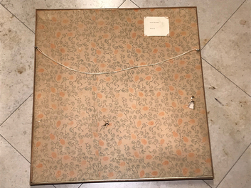 Se Ok Suh (Seok Suh) (Korea, 1929-): Untitled, ink and color on paper