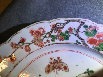 A Chinese famille verte bowl and cover and a pair of dishes, Kangxi
