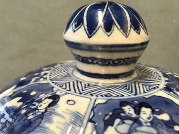 A large Chinese blue and white vase and cover, Kangxi