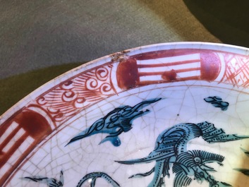 Deux grands plats en porcelaine de Chine polychrome dite 'de Swatow', Ming