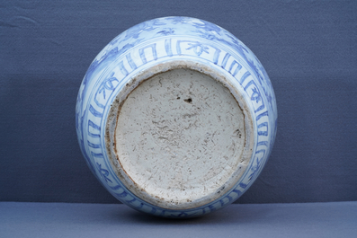 A large Chinese blue and white 'immortals' vase, Wanli