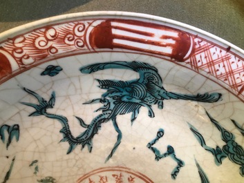 Deux grands plats en porcelaine de Chine polychrome dite 'de Swatow', Ming