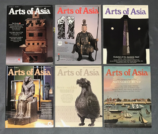 Un lot de catalogues sur l'art chinois d'Eskenazi, Spink &amp; Son, Sotheby's et autres et 33 magazines Arts of Asia