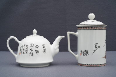 A Chinese polychrome 'winter landscape' teapot and a covered mug, 20th C.
