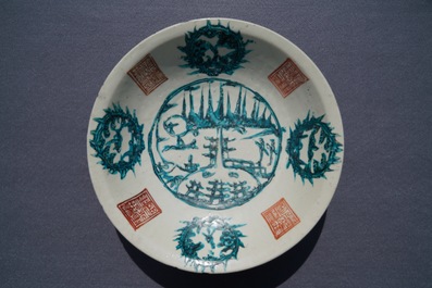 Twee Chinese polychrome Swatow schotels, Ming