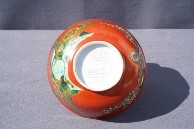 A Chinese coral-red relief-decorated bowl, 19th C.