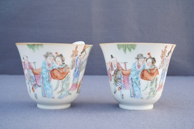 A pair of Chinese famille rose cups and saucers, Xianfeng mark and of the period