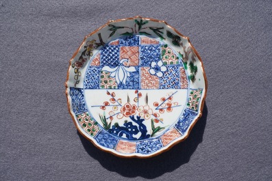 Une coupe ko-sometsuke en porcelaine de Chine wucai pour le Japon, marque Fu, Tianqi
