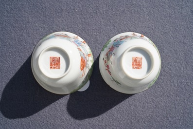 Une paire de tasses et soucoupes en porcelaine de Chine famille rose, marque et &eacute;poque de Xianfeng