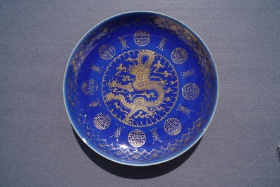 A pair of Chinese gilt-decorated blue-ground 'dragon' dishes, Guangxu mark and of the period