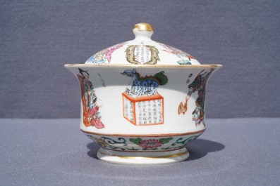 A Chinese famille rose 'Wu Shuang Pu' bowl and cover, 19th C.