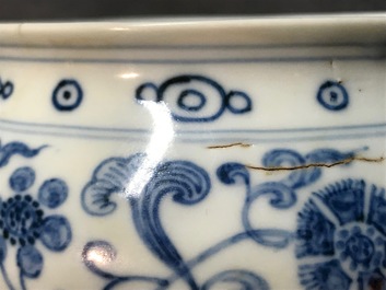 A Chinese blue and white Buddhist alms bowl &lsquo;bo&rsquo;, Xuande inscription, 19/20th C.