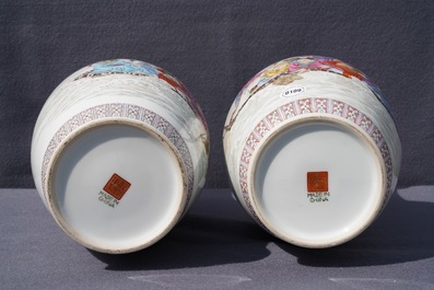 Two pairs of Chinese famille rose vases, Qianlong marks, Republic, 20th C.