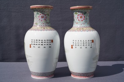 Twee paar fijne Chinese famille rose vazen, Qianlong merken, Republiek, 20e eeuw