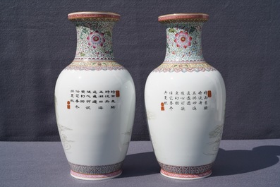 Two pairs of Chinese famille rose vases, Qianlong marks, Republic, 20th C.