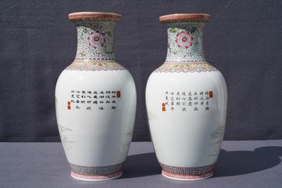 Deux paires de vases en porcelaine de Chine famille rose, marques de Qianlong, R&eacute;publique, 20&egrave;me