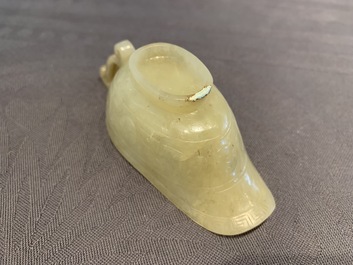 A Chinese pale yellow jade libation cup, 19th C.