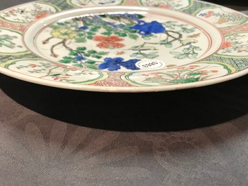 A Chinese famille verte dish with Johanneum mark, ex-coll. August the Strong, Kangxi
