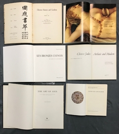 68 boeken over Chinese kunst, uiteenlopende onderwerpen