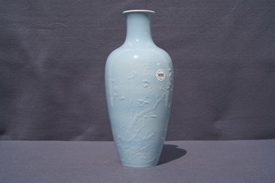 A Chinese monochrome lavender-blue vase with underglaze design, Yongzheng mark, 19th C.