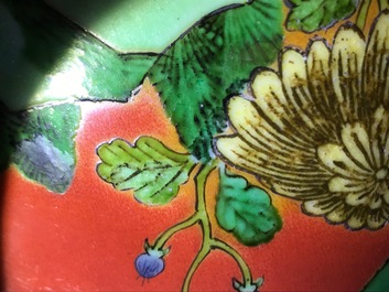 A Chinese coral-red relief-decorated bowl, 19th C.