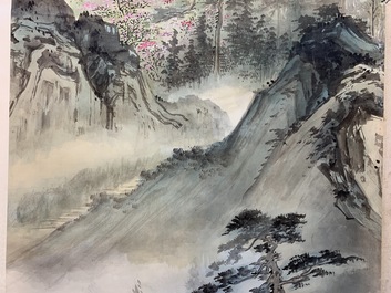 Four Chinese scroll paintings forming a large landscape, 20th C.