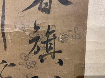 Wang Jie (Chine, 1725-1805): Calligraphie et fleurs, encre sur papier, mont&eacute; en rouleau