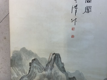 Quatre peintures rouleaux sur papier formant un paysage, Chine, 20&egrave;me