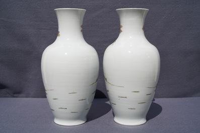 A pair of Chinese famille rose vases, Qianlong mark, 20th C.