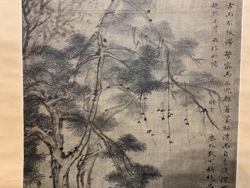 Ecole chinoise, Qing, d'apr&egrave;s Wang Fu (1362-1416): Figures dans un paysage, encre et couleurs sur soie, mont&eacute;e en rouleau