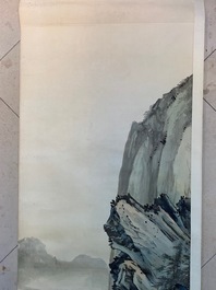 Four Chinese scroll paintings forming a large landscape, 20th C.